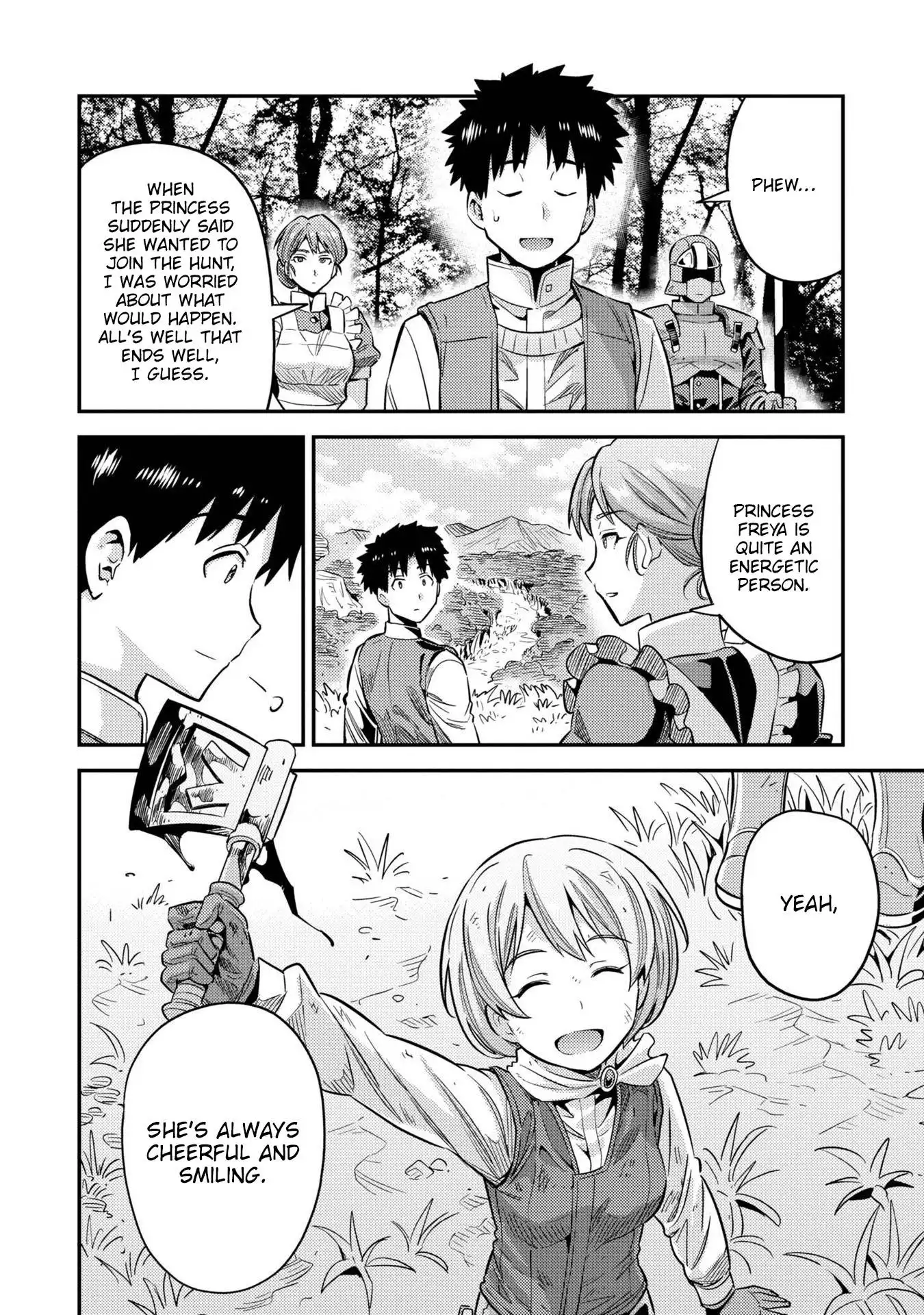 Risou no Himo Seikatsu Chapter 37 15